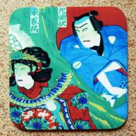Japanese Lovers Coaster